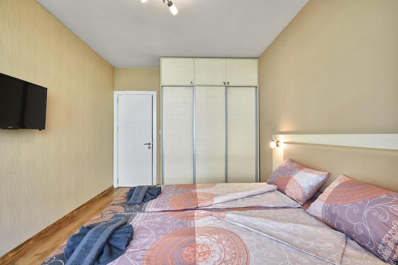 Relax Center & Free Parking Daire